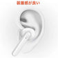 即納 Bluetooth 5.0 完全ワイヤレスイヤホン LED化粧ミラー付き EDR搭載Siri対応 可愛い ミラー付き 便利 超適用 超適合 w042A(ホワイト)