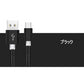 【1m 1本 ゴールド】タイプC Type-C ケーブル 充電ケーブル アンドロイド 充電器 Android スマホ 急速充電 断線防止 AQUOS Huawei Xperia ZenFone Galaxy 安心 スマホ合金ケーブル