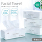 【60枚入×4個セット】フェイシャルタオル 使い捨て クレンジングタオル フェイスタオル タオル 使い捨て 顔拭きシート コンパクト 洗顔 化粧 天然素材100% メイク落とし 使い捨てタオル コットン クレンジング 敏感肌 肌荒れ対策 送料無料