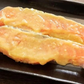 北海道知床産　秋鮭 ハラス 西京漬　800g（400g×2パック）高級料亭の味