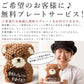 しろくまケーキ ( プレーン ) 冷凍便 / 動物 くま アニマルケーキ キャラクターケーキ バースデーケーキ 誕生日 ケーキ 立体 デコレーション かわいい ギフト 名入れ お取り寄せスイーツ