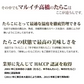 訳ありたらこ700g/石巻加工/ご家庭用/切子/くずれたらこ/魚卵/送料無料/自家用/1Kg未満商品