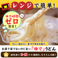 送料無料 讃岐のカレーうどん4食 カレーソース付き ゆでうどん 長期保存 食品 讃岐うどん お試し 取り寄せ ご当地グルメ