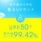 【120サイズ】【ラベンダー】UVカット パーカー キッズ ラッシュガード 女の子 男の子 接触冷感 UVカット率99％ uv 虫除け 子供 UPF50 ひんやり ジップアップ 日焼け止め 軽量 長袖 春 夏 秋 薄手 吸水速乾 羽織る 110 120 130 140 150 アウトドア キャンプ 海