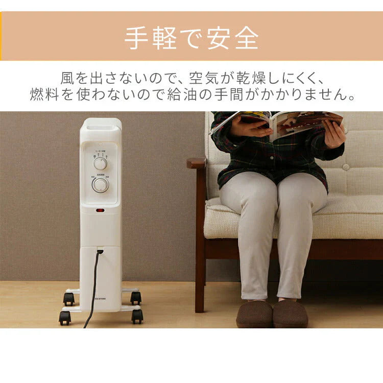 【カートアップNG】オイルヒーター アイリスオーヤマ ミニ ヒーター 足元 安全 8畳 小型 メカ式 省エネ おしゃれ 静音 ミニオイルヒーター 電気ヒーター 温度調節 3段階 キャスター付 オフィス POH-1210KS-W