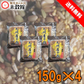 雑穀米 九州産だけの雑穀ブレンド 食べやすい 飽きない 150g×4個セット ネコポス発送商品 送料無料