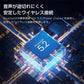 ワイヤレスイヤホン 超軽量 耳掛け型 イヤホン 左右耳兼用 ハンズフリー通話 マイク内蔵 iPhone/Android適用 Bluetooth5.2 左右兼用 w296E(グリーン)