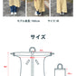 【ダークカーキM】サイクルドルマンレインコート