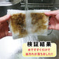 【洗剤不要！水だけで油汚れが落ちる魔法のふきん】クリーンプラス 【ピンク】 油汚れ クロス 台ふきん ふきん ダスター 油汚れ キッチン