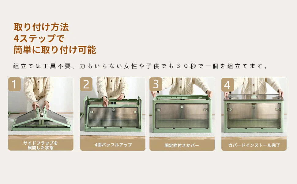 XINYF 収納ボックス(ホワイト-1個, 51.5×36×30cm-55.6L) 折りたたみ 蓋付き 積み重ね 全方向から取り出せる 収納ケース プラスチック キャスター付き