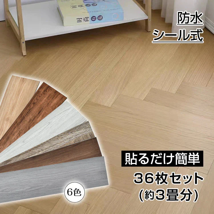 販売中止