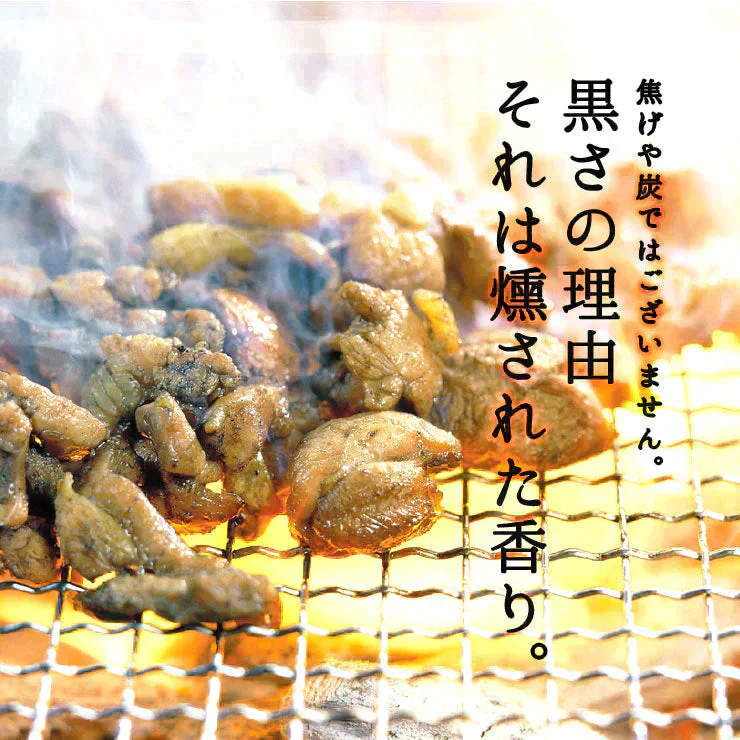 【最安値挑戦祭】【たれ味×6パック】鶏の炭火焼きたれ味(炭火焼/鳥の炭火焼き/焼鳥/炭火焼鳥/焼肉)100g×6