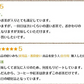 日本橋いなば園 こいうま深蒸し茶ティーバッグ ポット用 5g×20包 メール便送料無料 いなば園 水だし 水出し茶 ギフト おくりもの 贈り物 プレゼント 香典返し 内祝い ティー プチギフト 深蒸し煎茶 お茶 お礼 返礼品 茶匠庵 茶味一撰