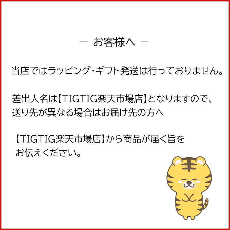 どんぶり亭 金のどんぶり カリー屋カレー 12食 詰め合わせ セット +薬味セット付【当店オススメ】