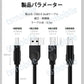 プリンター用USB-AtoBケーブル 50cm USB2.0 コード0.5メートル USBAオスtoメUSBBオス データ転送 パソコン スキャナー 複合機 有線接続 コネクタ キャノン 黒色