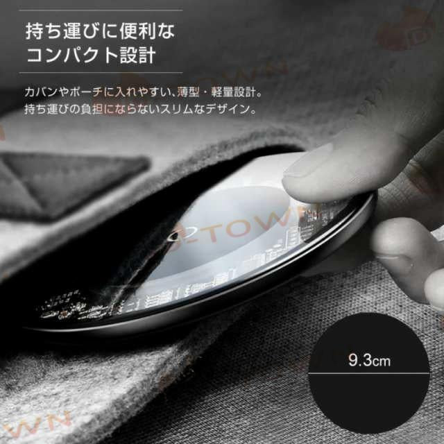 当日発送 ワイヤレス充電器 Qi認証 ガラス製 急速充電 薄型 充電 スマート かっこいい 柄 持ち運び便利 スケルトン Ｑi 超強力 新仕様 w303