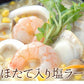 ほたて ホタテ おつまみ 珍味 北海道 ソフト ほたて貝柱 110ｇ 送料無料 オリジナルレシピ付