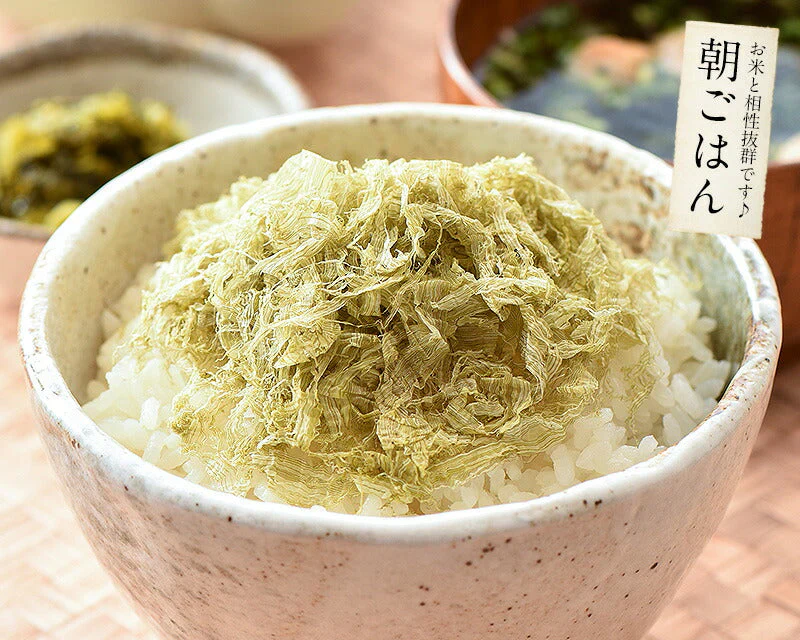 とろろ昆布 80g がごめ昆布入り 北海道産 とろろこんぶ 昆布 無添加 おむすび こんぶ がごめ 美味しい お試し ［送料無料］［ゆうパケット］ 食品ギフト 母の日 プレゼント ギフト  母の日思いの 健康 実用的 父の日 子供 孫【プチプラ特集】 ※ポスト投函商品の発送は1～2週間前後になります