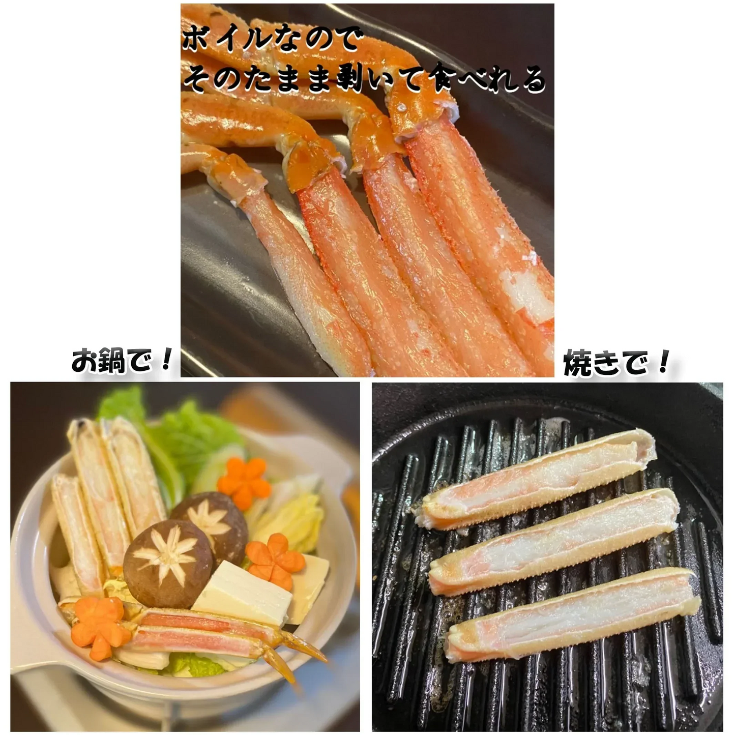 【北海道直送】国産冷凍 ボイル済 紅ズワイガニ セクション 約5kg箱 冷凍品 B品 Mサイズ (31~35肩入り目安)「漁師さん応援キャンペーン」 (5kg×1箱)【エコ得】