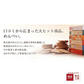 送料無料 博多食材工房 お土産/福岡 福太郎めんべい辛子めんたい風味プレーンM 128枚セット/16枚入(2枚×8袋)×8箱セット 067-771-8