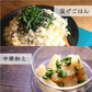 1kg 1本物 天然 塩数の子 アラスカ産 特大サイズ