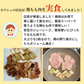 鶏もも肉 8kg 正肉 ジューシー！唐揚げなど/冷凍クール便