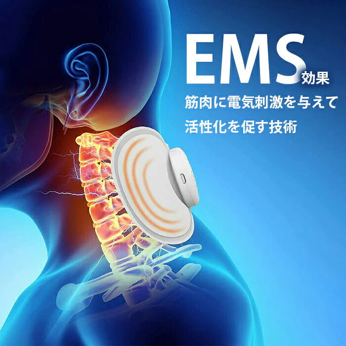 1年保証 マッサージ器 マッサージ パッド EMS 小型 筋トレ ダイエット 全身 首こり 肩こり 足 太もも 脚痩せ 腕 二の腕 / もみトン「楽々貼るパッド」