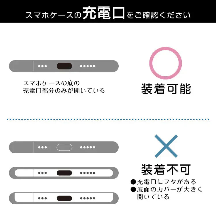 ストラップホルダー 「ブラック」 スマホショルダー スマホストラップ ストラップホルダー ロープストラップ mb151-7