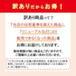 【訳あり・賞味期限2026年12月11日】竹の子釜めしの素 3合用 2個セット　筍 釜飯 お弁当 炊き込みご飯の素 たきこみごはん 時短 簡単 便利 おうちごはん おうちご飯 おうち時間 米 お米 プレゼント お土産 レトルト 釜飯 釜めし  メール便 めーる便 送料無料 数量限定 食品ロス フードロス 訳あり ワケあり わけあり アウトレット お試し 在庫処分
