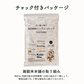 雑穀 雑穀米 国産 美容重視ビューティーブレンド 800g(400g×2袋) 無添加 無着色 定番サイズ 送料無料 ポスト投函