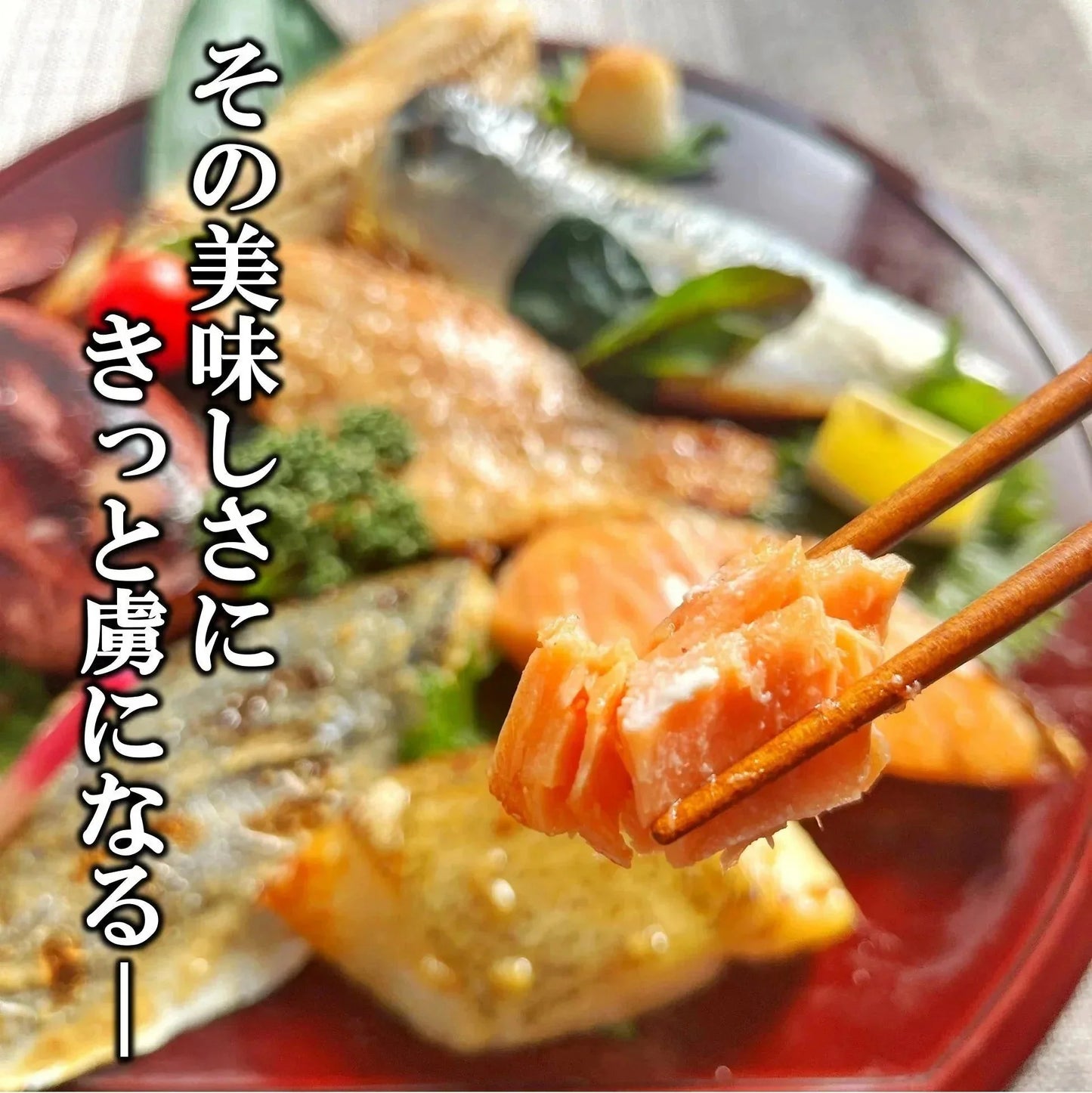 約2.5kgの大容量福袋！ 7種類 計25切入 漬け魚 セット 送料無料 魚 詰め合わせ 西京漬け 西京焼き 焼き魚 惣菜 焼魚 漬魚 おかず おつまみ さかな 冷凍 食品 しゃけ さば カレイ さわら ホッケ イカ 赤魚 鮭 鯖 さけ