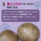 羅漢果黒みつ30袋入り／女王様も大好き・秘密の甘味料としても使えちゃう♪ぷるるん姫