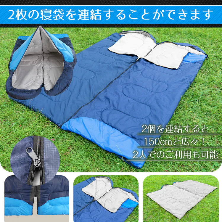 寝袋 「グレー」 冬用 最強 シュラフ 封筒型寝袋 洗える 1.95kg 封筒寝袋 キャンプ用品 車中泊 掛け布団 連結可能 軽量 防災 暖かい 登山 防寒 オールシーズン 簡易布団