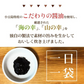 小豆島 醤油蔵の佃煮 3種合計100袋セット 送料無料 食品 お試し わけあり グルメ 訳あり 特産品