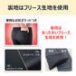 スリムウォーク認定販売店【24h マルチスキニー（HEATフリース）（Mサイズ）】裏地 ヒートフリース レギンス 着圧 美脚 ピップ