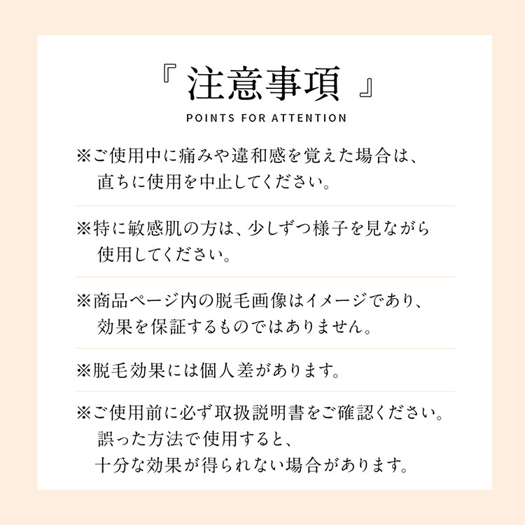 ガラス脱毛器【ローズゴールド色】  ガラスリムーバー こするだけ こするだけ脱毛 女性 ムダ毛処理 除毛 ナノガラス【カウシェファーム収穫対象商品】