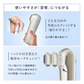 【WAVEWAVE Radiant Grace】ラディアント グレイス 脱毛 ムダ毛ケア IPL 3種の光美容ケア 0.1秒の最速照射 DPL 艶肌ケア うぶ毛 顔 ワキ 髭 ひげ セルフ脱毛 3種の光美容ケア　0.1秒の最速照射（国内最速）　DPL（艶肌ケア）×NIR（リフトケア）　IPL（ムダ毛ケア）　脱毛も美顔も 美顔器 レーザー美顔器 肌ケア