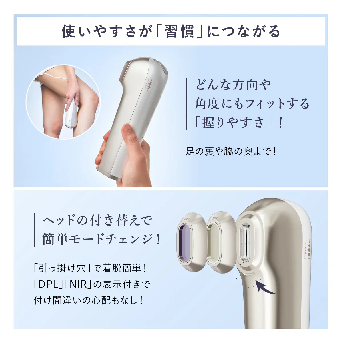 【WAVEWAVE Radiant Grace】ラディアント グレイス 脱毛 ムダ毛ケア IPL 3種の光美容ケア 0.1秒の最速照射 DPL 艶肌ケア うぶ毛 顔 ワキ 髭 ひげ セルフ脱毛 3種の光美容ケア　0.1秒の最速照射（国内最速）　DPL（艶肌ケア）×NIR（リフトケア）　IPL（ムダ毛ケア）　脱毛も美顔も 美顔器 レーザー美顔器 肌ケア