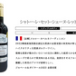 【送料無料】 他店では真似のできないキング オブ ディスカウントセット [750ml×12本]激旨60ヶ月熟成の高級グランリゼルバ、金賞、オーガニック入り!!