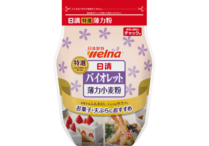 日清　バイオレット