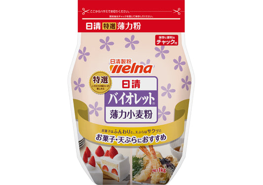 日清　バイオレット