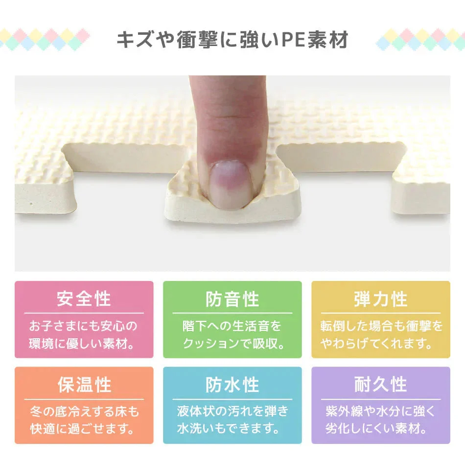 【グリーン×ベージュ】【16枚セット】7物質検査 1級防音 ジョイントマット 大判 3畳 16枚 60cm サイドパーツ付 プレイマット カラフル 単色 床暖房対応 抗菌 防臭 PE フロアマット キッズマット キッズ マット ベビーマット 赤ちゃん ジョイント おしゃれ 送料無料