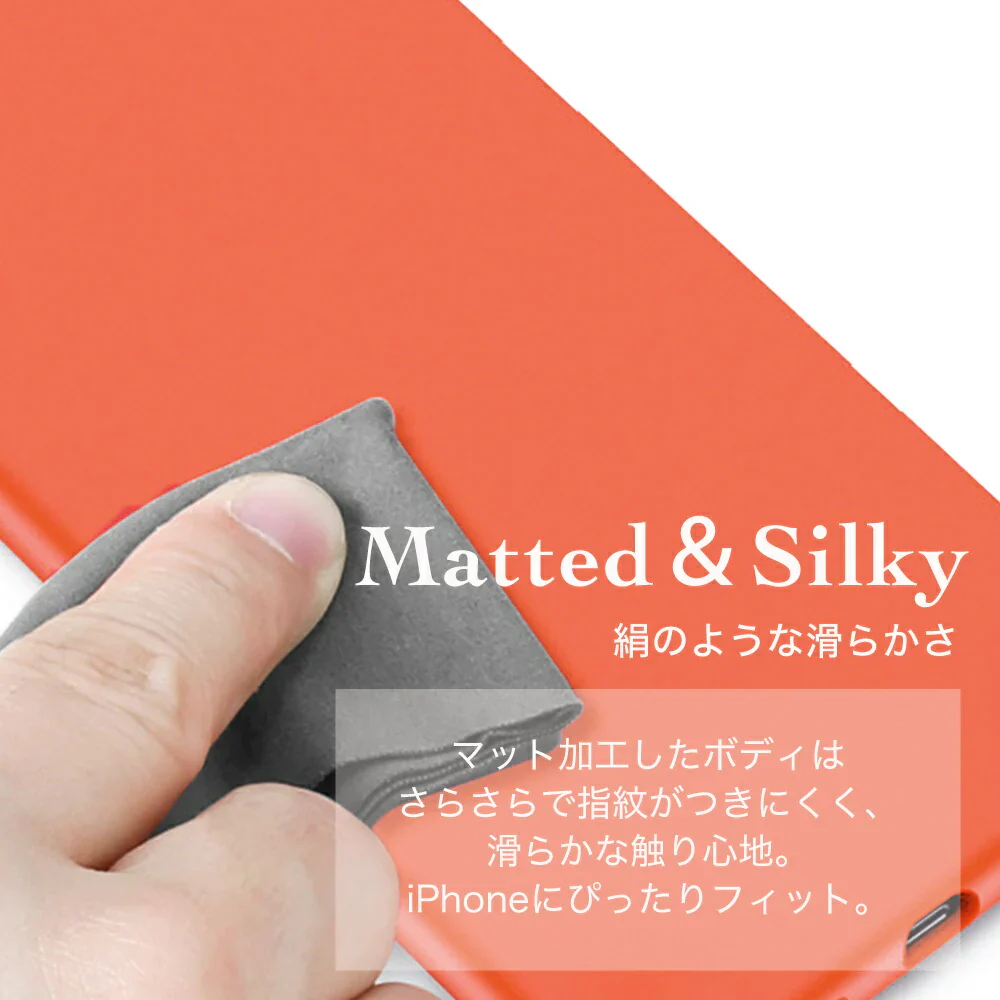【 iPhone14 ラベンダーブルー 】 iPhone ケース スマホ ケース シリコン iPhoneケース スマホケース  スマホ カバー 携帯 携帯カバー シリコンケース