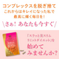 ●●次回入荷／5月22日入荷予定●●『スラッと美スリムリミットダイエット（★お得な2袋セット★）』ダイエット サポート サプリメント カロリーカット キトサン ギムネマ サラシア サプリ 健康食品 脂質 糖質制限 スラット美スリムリミットダイエット