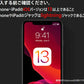 iPhone用TF/SDカードリーダー2in1 MicroSD/SDカードリーダー iPad Lightningライトニング専用 データ転送 バックアップ Office PDF スマートフォン 保存移動