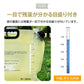 ウォーターバッグ 「8L/ベージュ」 給水袋 給水タンク 大容量 8L携帯用 折りたたみ アウトドア ウォータータンク 給水ノズル付き 避難グッズ 非常用 貯水タンク