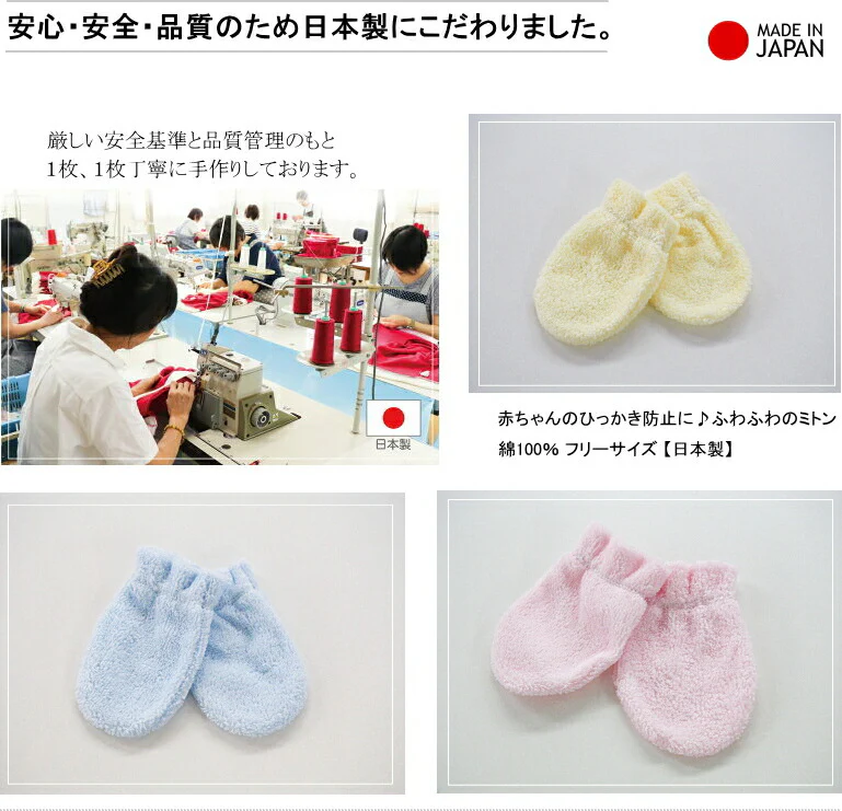 ジェリーキャットおむつケーキ【Ｓサイズ・ピンクラビット/トーブ】大人気のふわふわもこもこぬいぐるみ/出産祝い/jellycat
