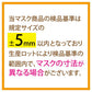 TR3マスク 子供用(ホワイト) 【80×125mm】2箱(合計100枚入)【マスク 不織布 不織布マスク】【マスク 子供】【メール便送料無料】
