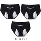 サニタリーショーツ 3枚入 ブラック Mサイズ レディース 綿 ストレッチ 生理用 パンツ 防水ゾーン 漏れ防止 ポケット 下着 通気性抜群 女性 中学生 高校生 20代 30代 40代