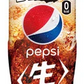 【送料無料】 サントリー ペプシ〈生〉 ゼロ 600ml×24本